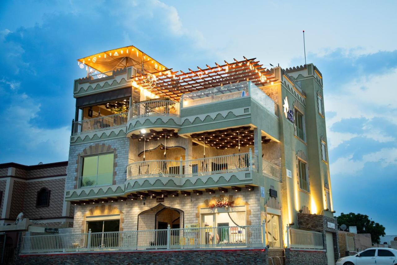 Nhar Accommodation House Сухар Екстериор снимка